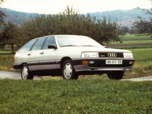 Audi 200 Avant Quattro 20V