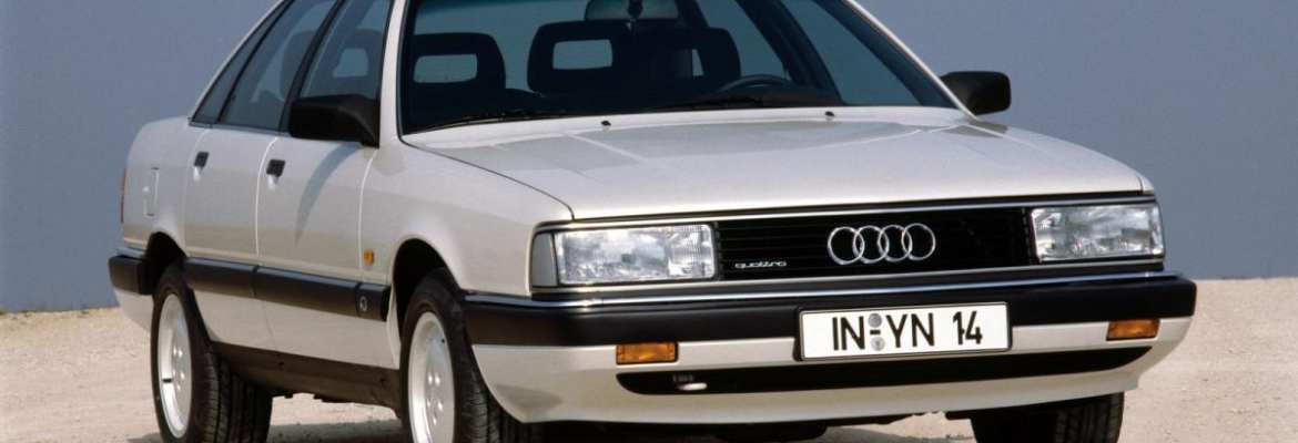 Audi 200 20v
