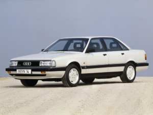 Audi 200 Turbo 2.2 Quattro 20V