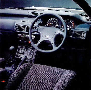 Mitsubishi Galant intérieur